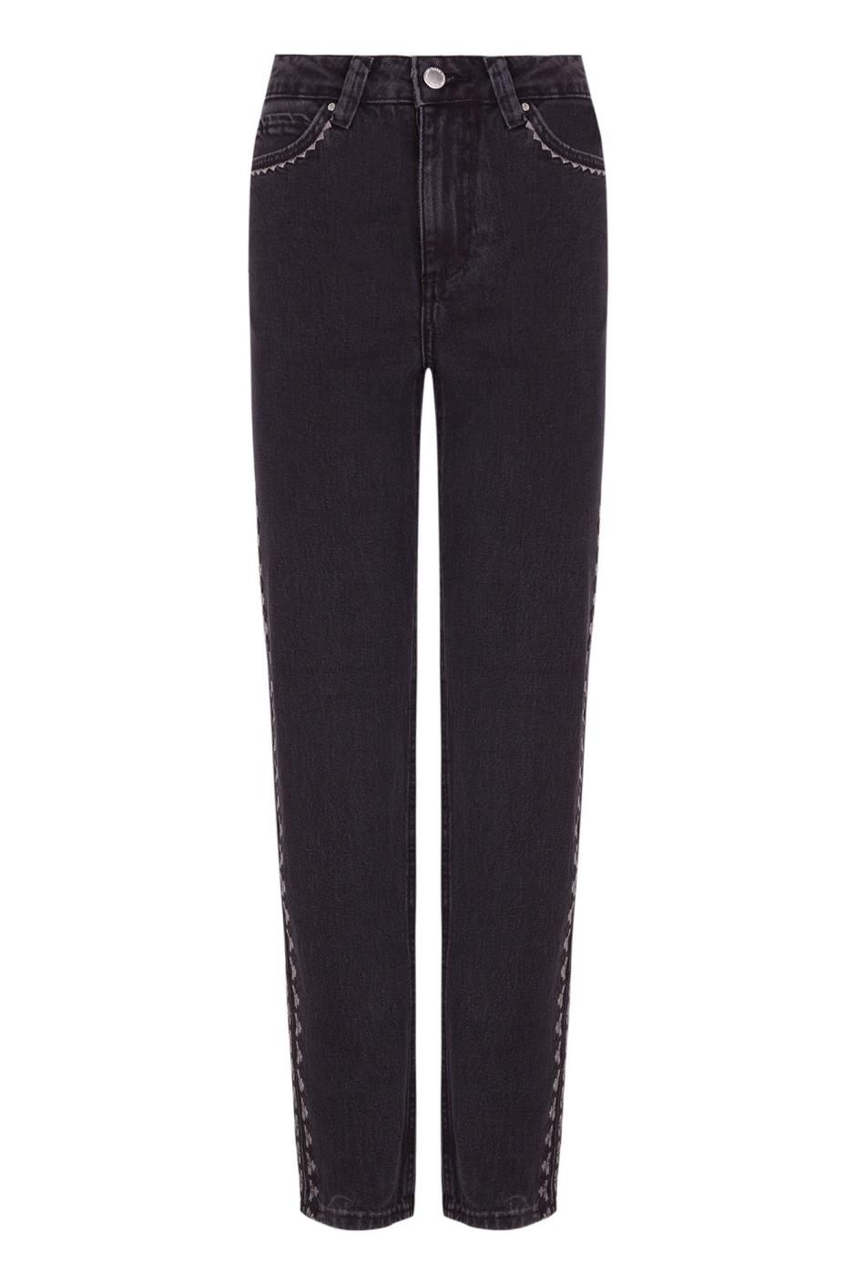 Monochromemuse.shop4ba70469b6 5